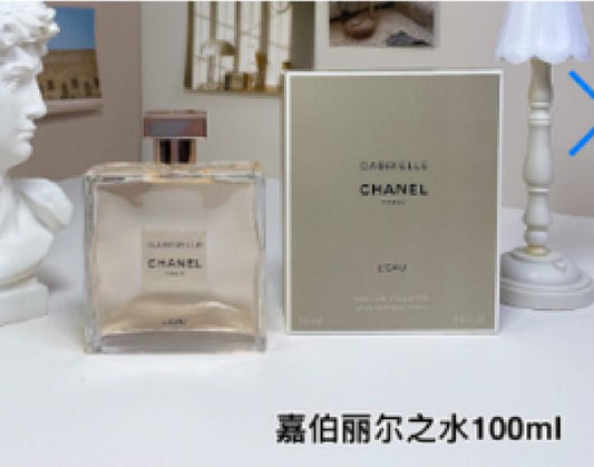 Chanel Gabrielle 100ml